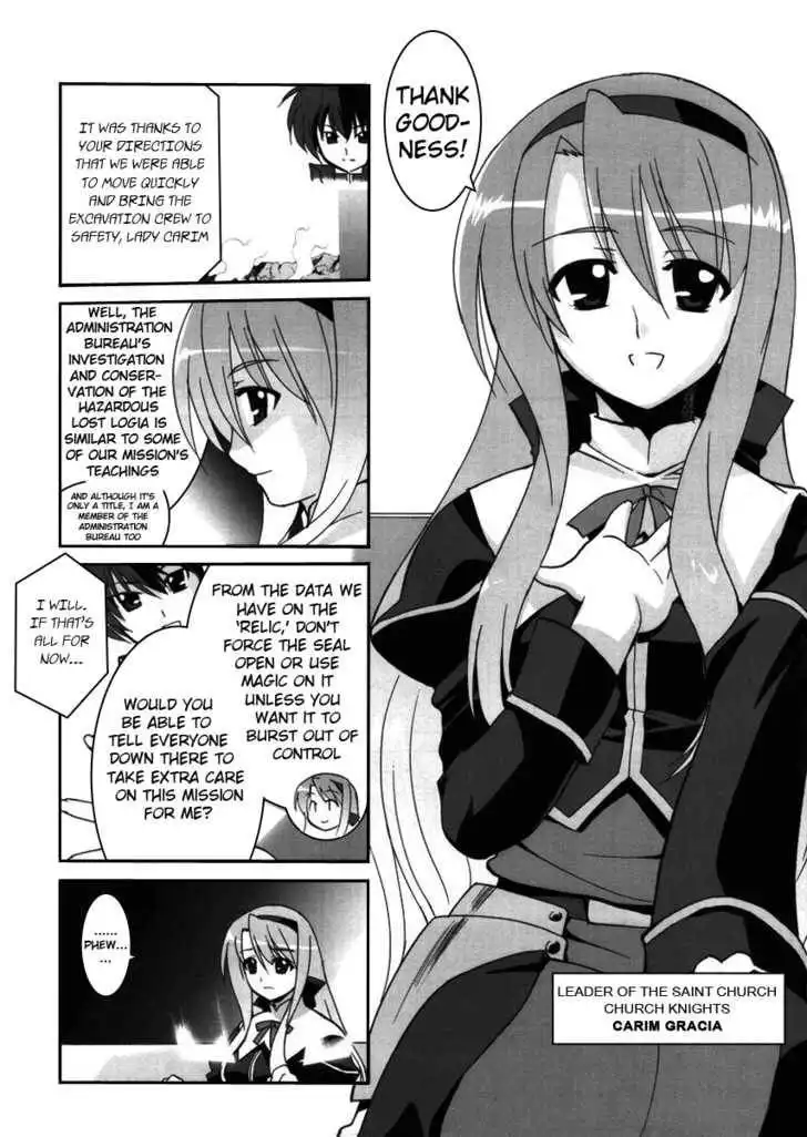 Mahou Shoujo Lyrical Nanoha StrikerS the Comics Chapter 2 3